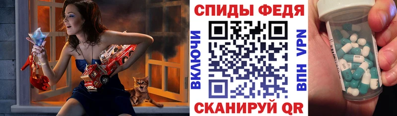 Амфетамин 97% Городец