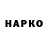Alpha PVP СК КРИС Tamana Kauser