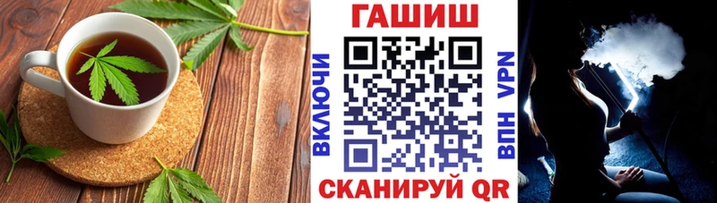 Cannafood конопля  omg как зайти  Городец 