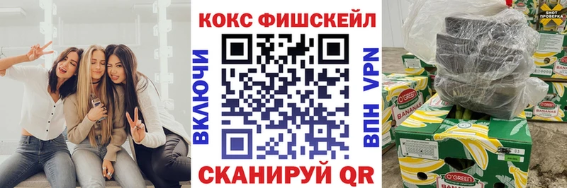 blacksprut онион  сколько стоит  Городец  Кокаин Колумбийский 