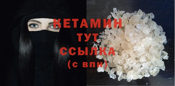 Альфа ПВП Волосово