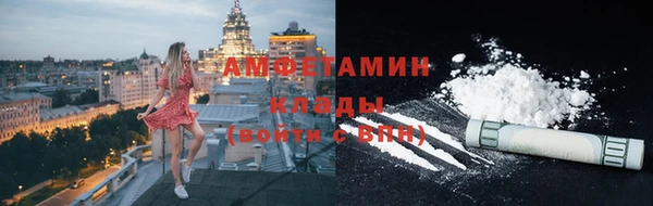 героин Володарск