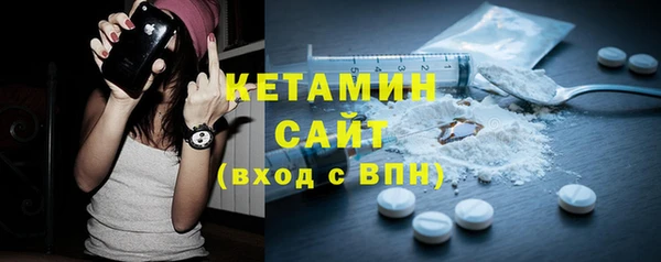 Альфа ПВП Волосово