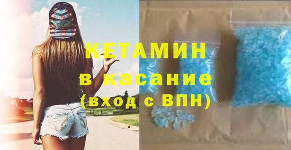 героин Володарск