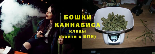 экстази Верея