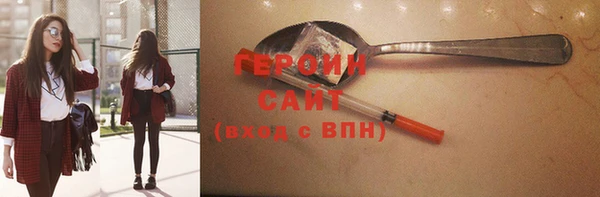 Альфа ПВП Волосово