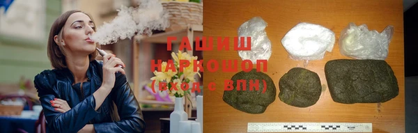 героин Володарск