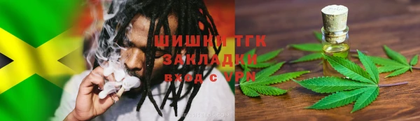 Альфа ПВП Волосово