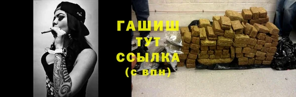 COCAINE Верхнеуральск