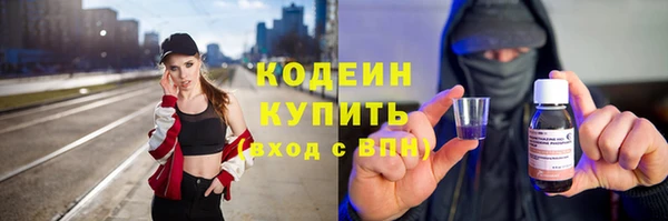 героин Володарск