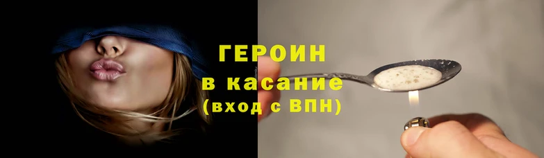 экстази Верея