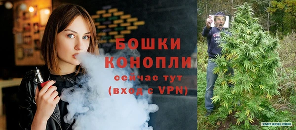 Альфа ПВП Волосово
