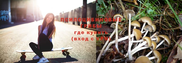 героин Володарск