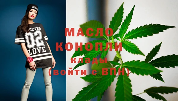 героин Володарск