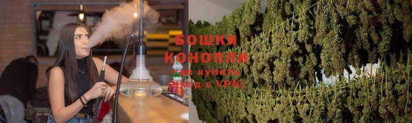Альфа ПВП Волосово