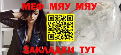 кокаин VHQ Берёзовский