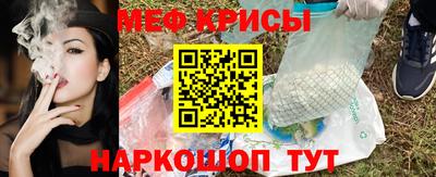 дживик Волгодонск