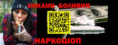 дурь Абинск