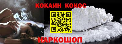 МДМА Волжский