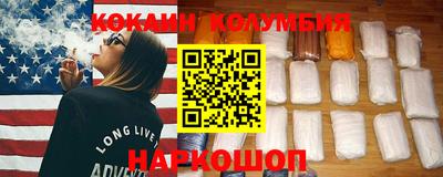 не бодяженный Бийск