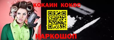 MDMA Premium VHQ Волжск