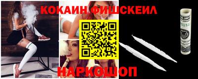 MDMA Premium VHQ Волжск