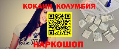 MDMA Premium VHQ Волжск