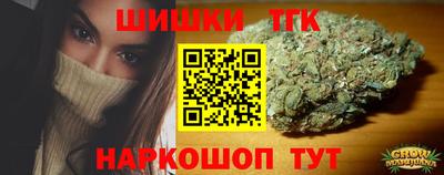МДМА Волжский
