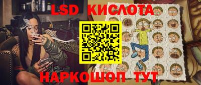 дживик Волгодонск