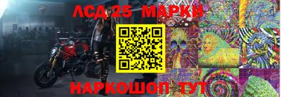 не бодяженный Бийск