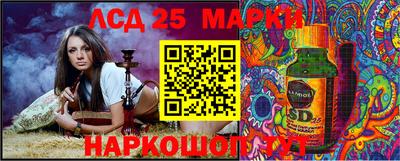 кокаин VHQ Берёзовский