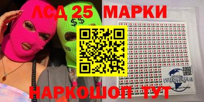 МДМА Волжский