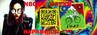MDMA Premium VHQ Волжск