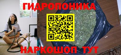 круглые Беслан