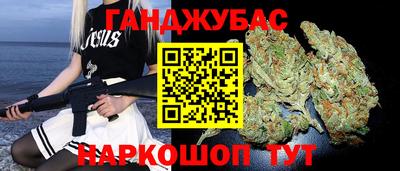 МДМА Волжский