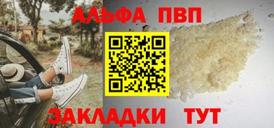 МДМА Волжский