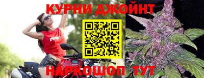 МДМА Волжский
