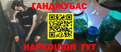 не бодяженный Бийск