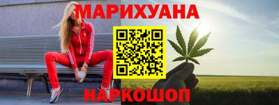 кокаин VHQ Берёзовский