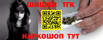 MDMA Premium VHQ Волжск