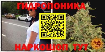 МДМА Волжский