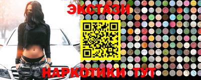 MDMA Premium VHQ Волжск