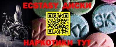 кокаин VHQ Берёзовский