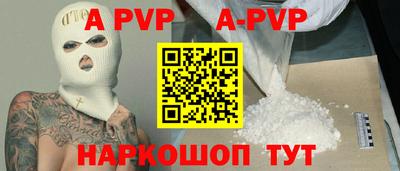 MDMA Premium VHQ Волжск