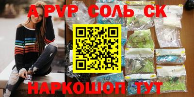 кокаин VHQ Берёзовский