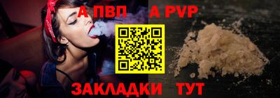 MDMA Premium VHQ Волжск