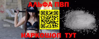 МДМА Волжский