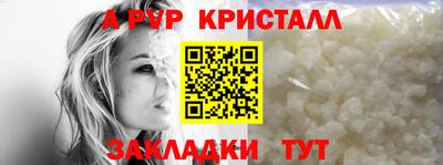 MDMA Premium VHQ Волжск