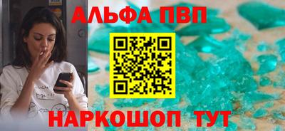 кокаин VHQ Берёзовский