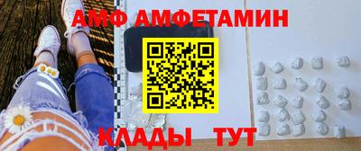 не бодяженный Бийск